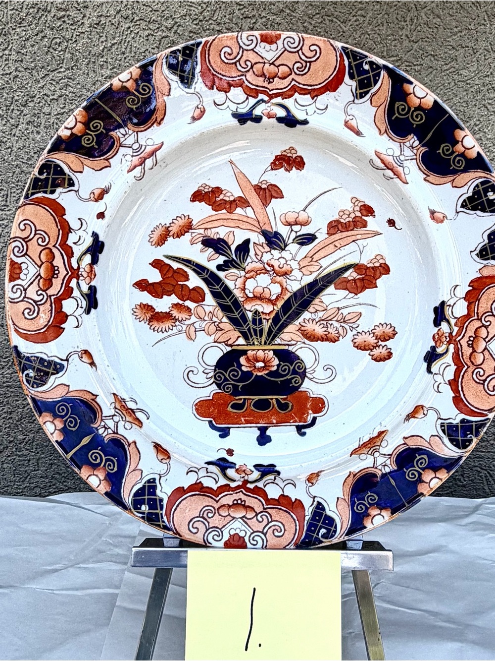 MASON'S Antique Ironstone Dinner Plates - Vase And Flowers Pattern - Qty - 2